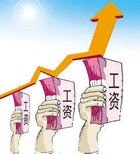 杭州猎头公司排名,猎头公司 杭州猎头公司排名,猎头公司