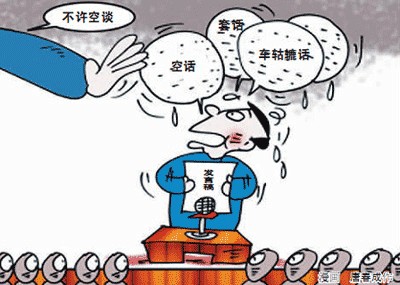 杭州猎头,杭州猎头公司,杭州猎头公司排名 杭州猎头,杭州猎头公司,杭州猎头公司排名