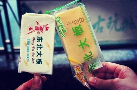 杭州猎头公司，杭州猎头公司排名