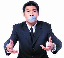 猎头公司，睿猎英才