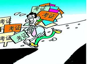 杭州猎头,杭州猎头公司 杭州猎头,杭州猎头公司