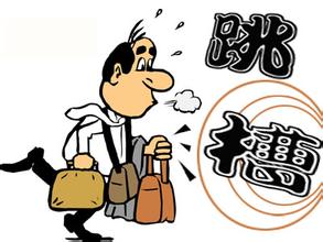 杭州猎头公司排名，睿猎咨询